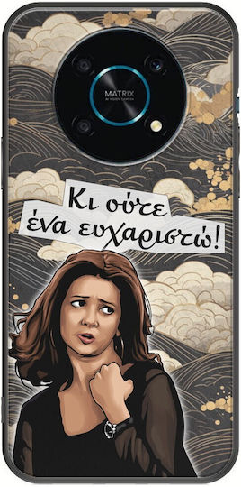 Епични цитати Толкова жаден Толкова гладен Honor Magic 4 Lite 5g Черен TPU Черен силикон