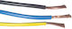 Καλωδιο H07v-k 1x50mm Μαυρο Nyaf 13482