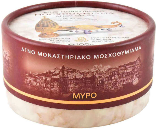 Μοσχοθυμίαμα Ιεράς Μονής Βατοπαιδίου Του Αγίου Όρους 100 Γρ