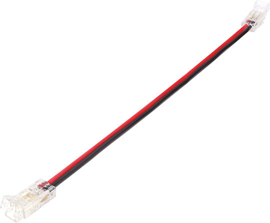 Eurospot Διπλός Καλωδιακός Σύνδεσμος Cob 5mm Eu4953