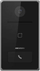 Hikvision Button Panel for Intercom