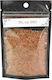 Spice Blend for Roasts from the Holy Monastery of Timios Prodromos of Vombokou