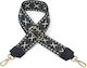 Verstellbarer Taschenriemen mit Lederdetails Sc...