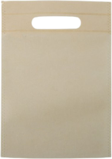 Οικολογική Non Τσάντα για Δώρο Μπεζ 22x32εκ.