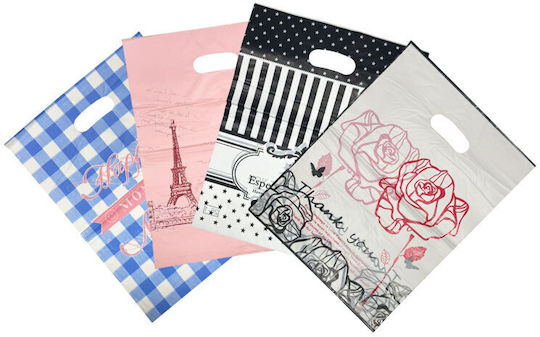 Present Plastic Bag for Gift Multicolored 40x30cm. 50pcs