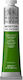 Winsor & Newton Сет маслени бои Зелени 200мл 1бр