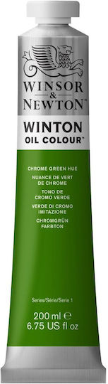 Winsor & Newton Сет маслени бои Зелени 200мл 1бр