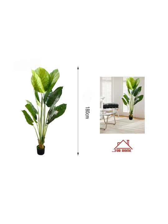 Τεχνητό Διακοσμητικό Φυτό Γλάστρα 180cm Forhome 8584802 Home