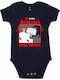 kirikoko Metallica baby, Spill em all Къс ръкав French Navy