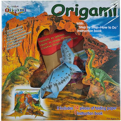 Bright Starts Origami