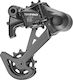 Tektro Rear Bicycle Derailleurs Long (SGS) 9 Gears