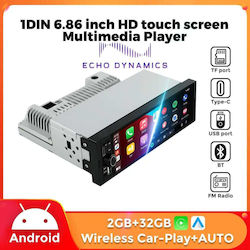 Echo Dynamics Audiosystem 1 DIN mit Bluetooth & USB Echo Dynamics Audiosystem 1 DIN mit Bluetooth & USB