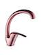 Kitchen Faucet Counter Pink