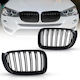 Măști decorative pentru mașini BMW X3 / X4 / X3 (F25) / X4 (F26)