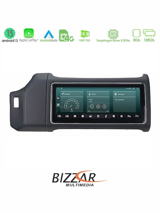 Bizzar Ηχοσύστημα Αυτοκινήτου για Land Rover Range Rover 2013-2017 (Bluetooth/USB/WiFi/GPS/Apple-Carplay/Android-Auto/CD) με Οθόνη Αφής 12.3"