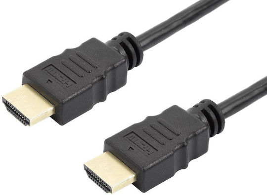 Accura Kabel HDMI-Stecker - HDMI-Stecker 15m Blau