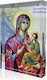 Icoană din Plexiglas "Fecioara Eleousa"