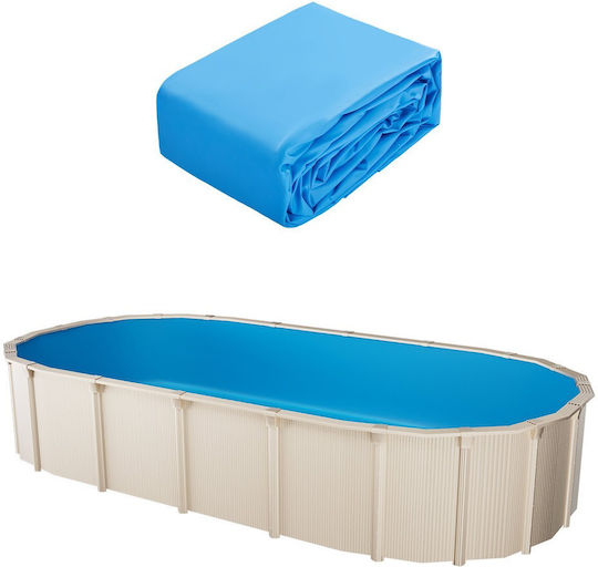 Vevor Μεμβάνη Πισίνας 500x300x120εκ