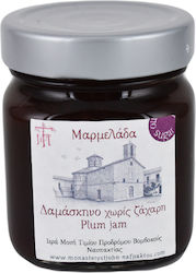 Μαρμελάδα Δαμάσκηνο Χωρίς Ζάχαρη Μονή Τιμίου Προδρόμου Βομβοκούς Μαρμελάδα Δαμάσκηνο Χωρίς Ζάχαρη Μονή Τιμίου Προδρόμου Βομβοκούς