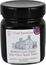 Iera Moni Timiou Prodromou Vomvokous Spoon Swee...
