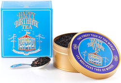 TWG Tea Μαύρο Τσάι Caviar Tin 100gr