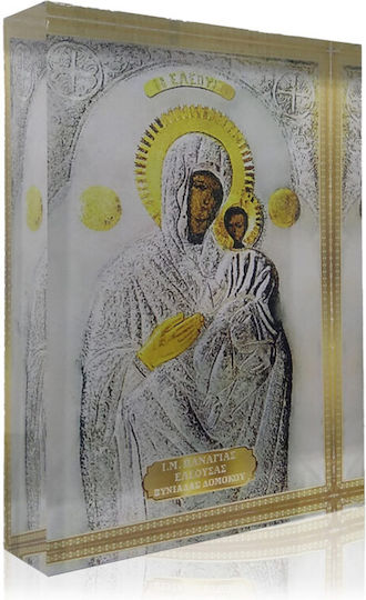 "Icoană din plexiglas Fecioara Maria Eleousa I M Xyniadas"