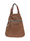 Fabric Women's Backpack Handbag Brown GTP-688-5-TAB