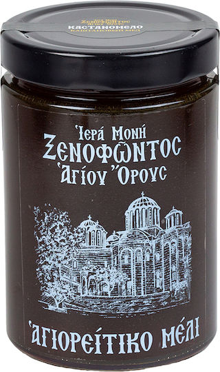 Καστανόμελο Ιερά Μονή Ξενοφώντος Του Αγίου Όρους