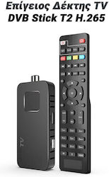 Επίγειος Δέκτης Tv Dvb Stick T2 H.265 1124.060