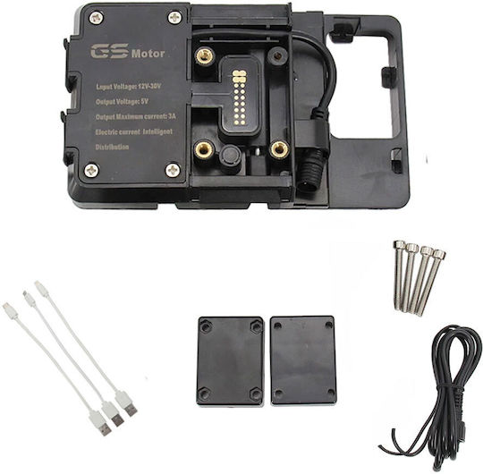 Halterung Telefon Motorrad für Lenkrad BMW R1200GS LC & Adventure - R1250GS - S1000XR