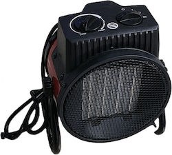 Αερόθερμο Δωματίου Δαπέδου 2000W