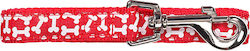 Sahpatzidis Dog Leash/Lead Strap Red