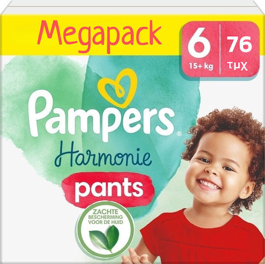 Pampers Памперси гащи Harmonie № 6 за 15+kg 76бр
