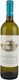 Metochi Mylopotamos Mount Athos White Dry Wine