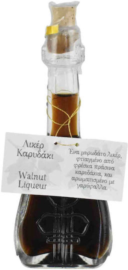 Walnusslikör des Heiligen Klosters Timios Prodromos Vombokou