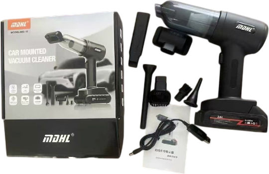 MDHL Rechargeable Car Handheld Vacuum 12V 60W