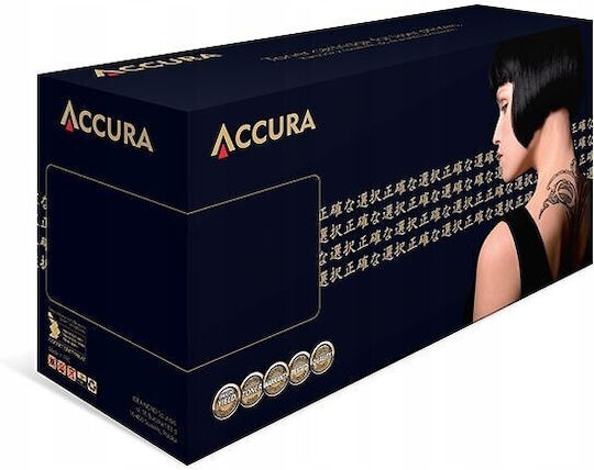 Accura Compatible Toner for Laser Printer Konica TN-321C Cyan