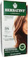 Herbatint Permanent Gel Βαφή Μαλλιών Χωρίς Αμμω...