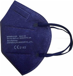Max Filtering Half Mask Маска за защита FFP2 Ли...
