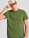 Tricou Kaki