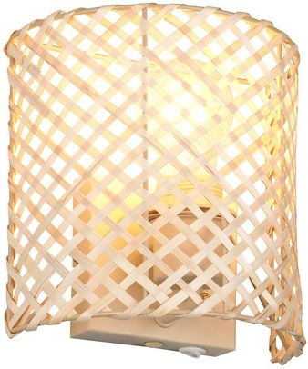 Trio Lighting Industrielle Wandleuchte
