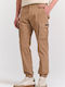 Trousers Cargo in Regular Fit Beige