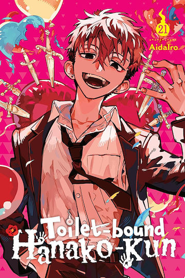 Toilet-bound Vol 21