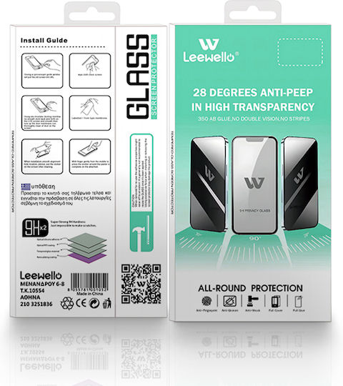 Leewello Screen Protector (Galaxy A52 / A52s)