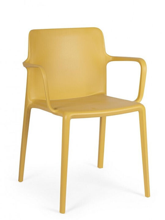 Scaun de exterior Polipropilenă Chloris Aukra 50.5x56x80cm