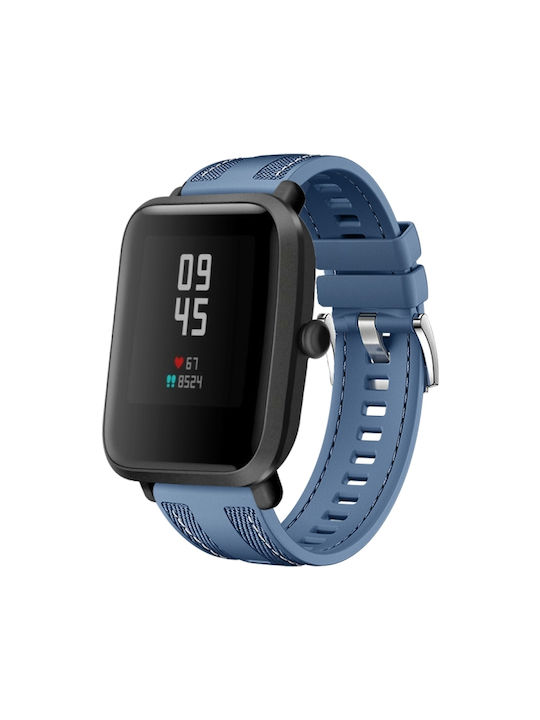 Λουράκι Υφασμάτινο Γαλάζιο (Amazfit Bip 5)