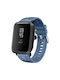 Λουράκι Υφασμάτινο Γαλάζιο (Amazfit Bip 5)