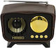 Kimiso KM-6 Bluetooth Speaker 10W with Radio and Battery Life up to 3 hours Dark Brown