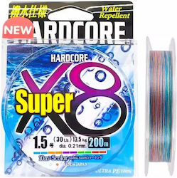 Duel Hardcore Super X8 300m Multicolor 0,15mm 0...