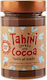 Food Surfing Tahini with Cocoa 230gr